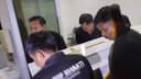 Jubir IKN Meninggal di Rusun ASN, Polisi Lakukan Penyelidikan, 2 Saksi Sudah Diperiksa