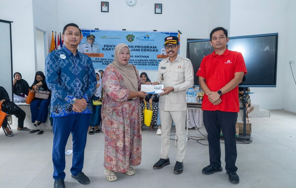 Kartu Penajam Cerdas