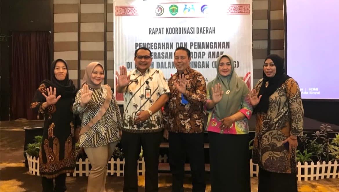 PPU