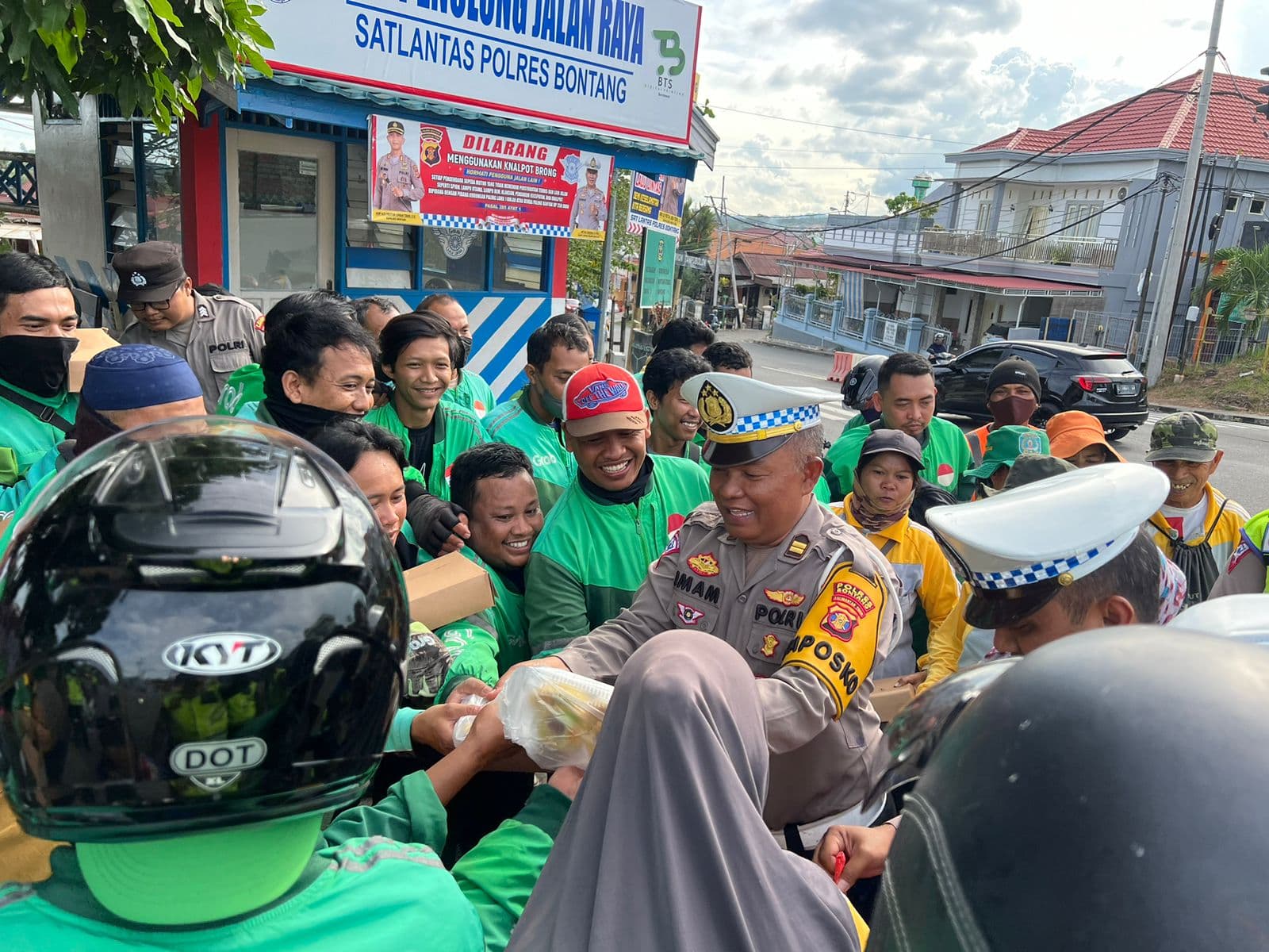 h-509320251125180436282