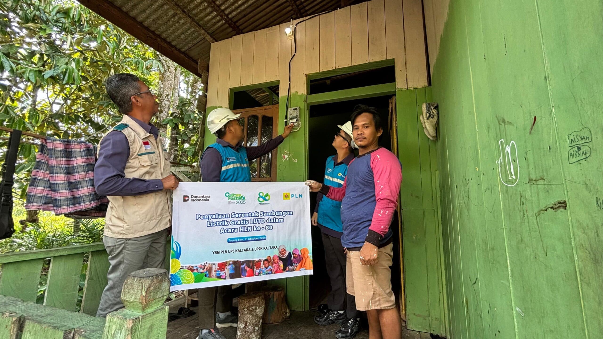 x-752120251125190557373