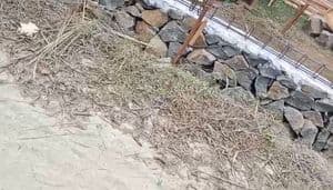 Kubar
