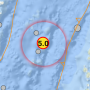 Gempa di Halmahera (foto: BMKG)