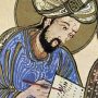 Ibn Arabi, pemikir Muslim yang paling berpengaruh (Foto: ist)